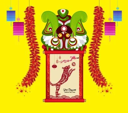 Lion dancing head and chinese new year with firecracker (hieroglyph: Dog) Stock Illustration