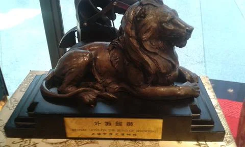 Lion statue Stock Photos