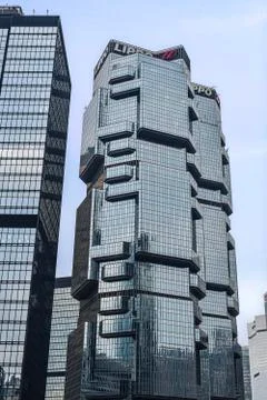 Lippo Centre Stock Photos