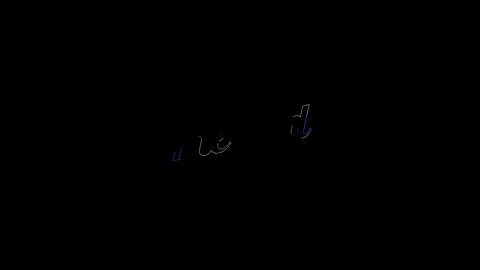 Liquid Effect over flat saturated red and blue The End word, animated text. Stock Footage 128786390