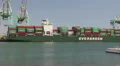 Listing Container Ship HD Footage