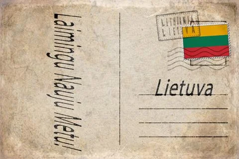 Lithuania New Year Background Stock Photos