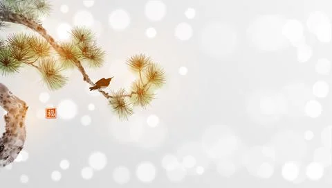 Little bird and pine tree on white glowing background. Traditional oriental ink Illustrazione stock