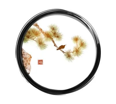 Little bird and pine tree in black enso zen circle on white background Illustrazione stock