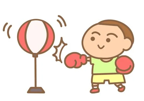 Little boy practicing boxing with a boxing ball Stock Illustration