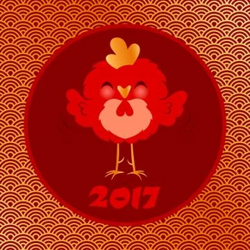 Little red rooster Stock Illustration