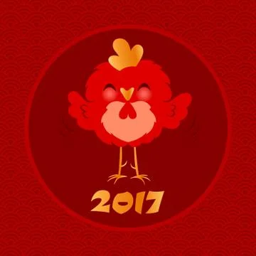 Little red rooster Stock Illustration