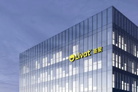 Livat 스톡 일러스트