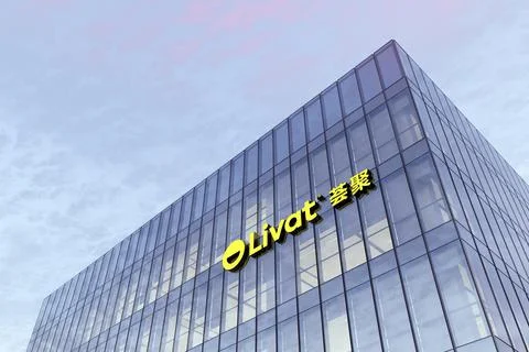 Livat 스톡 일러스트