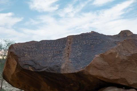 Liyhan (Lehiani) Library Ancient Rock Inscriptions at Jabal Ikmah in Al Ula Foto stock