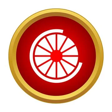 Loading progress wheel icon on red background 库存插图