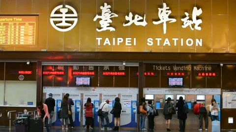 Lobby of taipei station 스톡 동영상 44349504