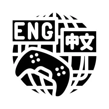 Localization game development glyph icon vector illustration Stock Illustration