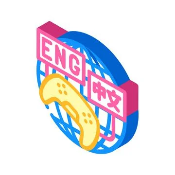 Localization game development isometric icon vector illustration Stock Illustration