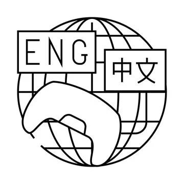 Localization game development line icon vector illustration Stockillustratie