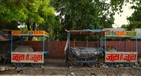Lockdown india Stock Photos