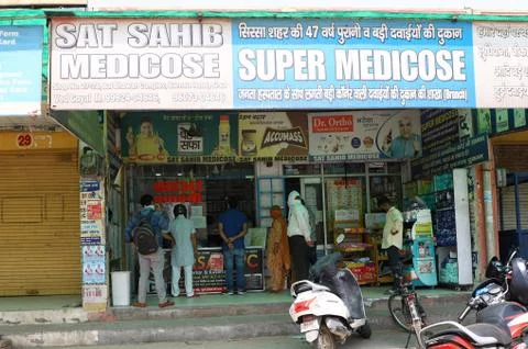 Lockdown india Stock Photos