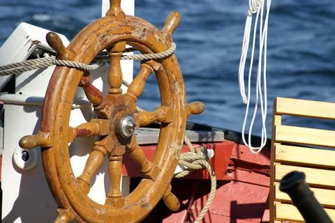 Locked Helm Stock Photos