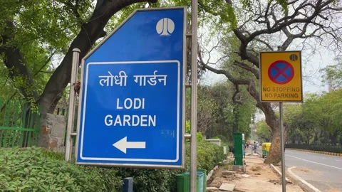 Lodhi Garden