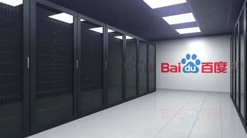 Logo of BAIDU on the wall of a server room, editorial 3D rendering Stock Illustration