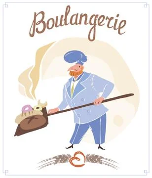 Logo - Boulangerie Stock Illustration