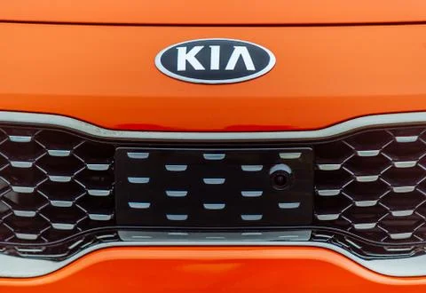 Logo of Kia Stock Photos
