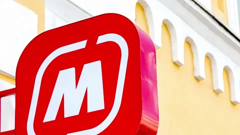 Logo of Magnit store largest retailer Stock Footage 166705764