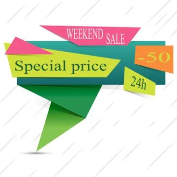 The logo with Mega sale message Stock Illustration