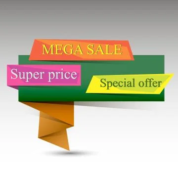 The logo with Mega sale message Stock-Illustration
