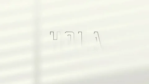 Logo Reveal Stock After Effects