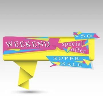 The logo with sale message Stock Illustration