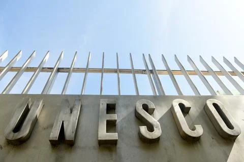 The logo of the UNESCO Fotos de archivo