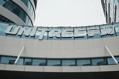 The logo of Unitree Robotics is seen in this undated photo. The Chinese robot Foto stock
