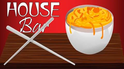 Logotype house bar Stock Illustration