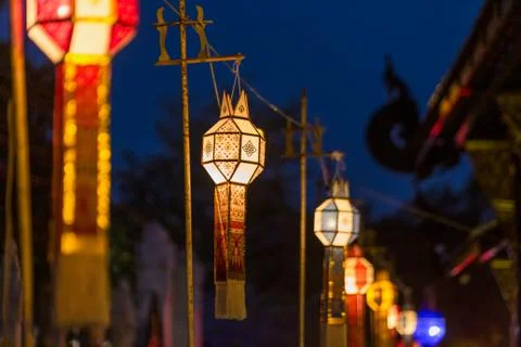 Loi Krathong lanterns Stock Photos