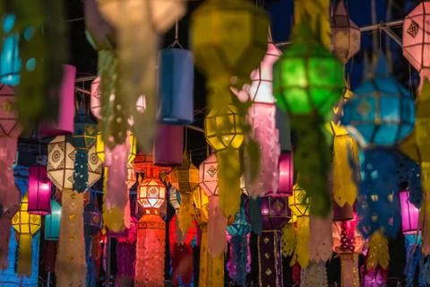 Loi Krathong lanterns Stock Photos