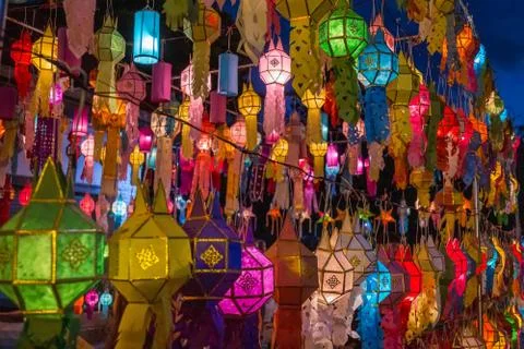 Loi Krathong lanterns Stock Photos