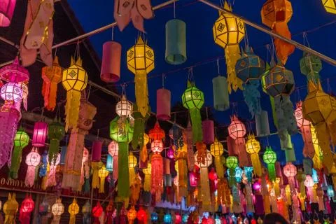 Loi Krathong lanterns Stock Photos