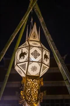 Loi Krathong lanterns Stock Photos