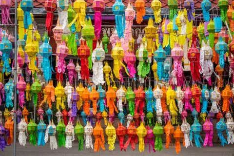Loi Krathong lanterns Stock Photos