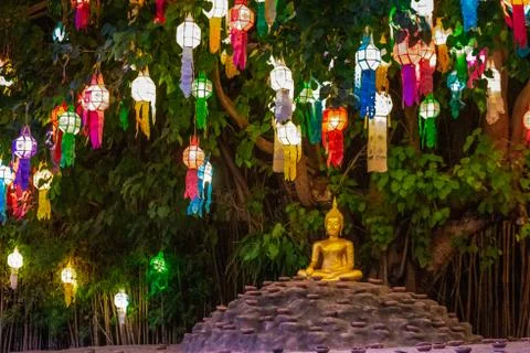 Loi Krathong lanterns Stock Photos