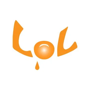 A lol icon Stock Illustration