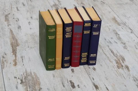 Lonely Book on the table Stock Photos