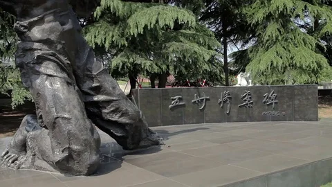 Long hua martyrs cemetery Stock Footage 84110012