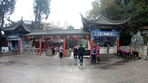 Long men gate (EDITORIAL) 動画素材 104934246