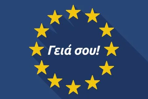 Long shadow EU flag with  the text Hello in the  Greek   language Stock Illustration