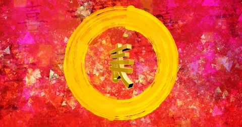 Longevity in Chinese Calligraphy on Creative Paint Background Stock Footage 328335813