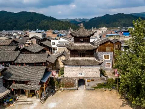 The Longli Ancient Town Stock Photos