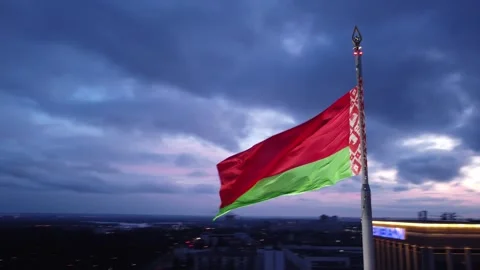 A look at the Belarusian flag Stock Footage 254349866