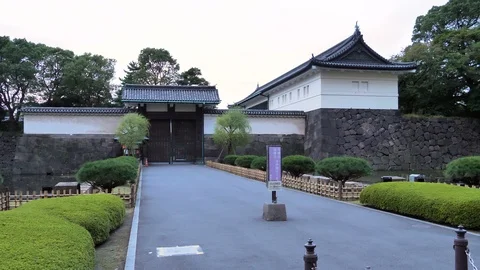 A look of the empty walkway inside Imperial Palace gardens in Tokyo Japan Stock Footage 121408972